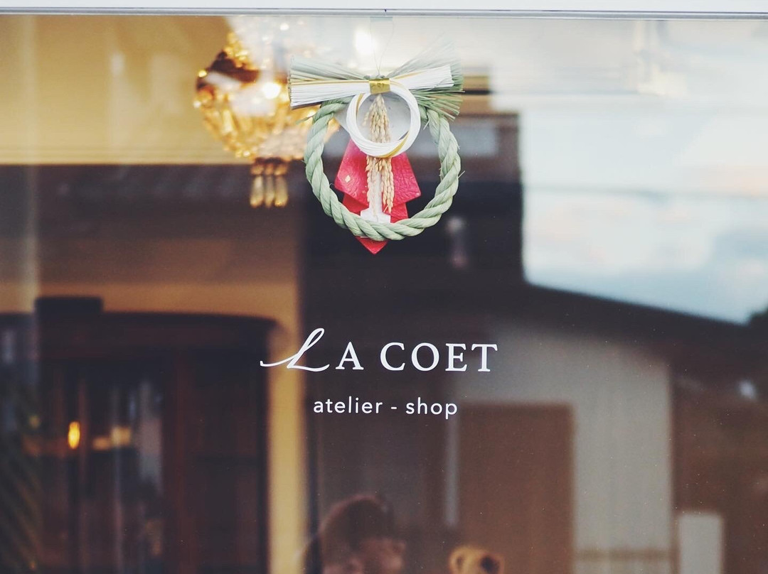 La Coet-太宰府市必去景点