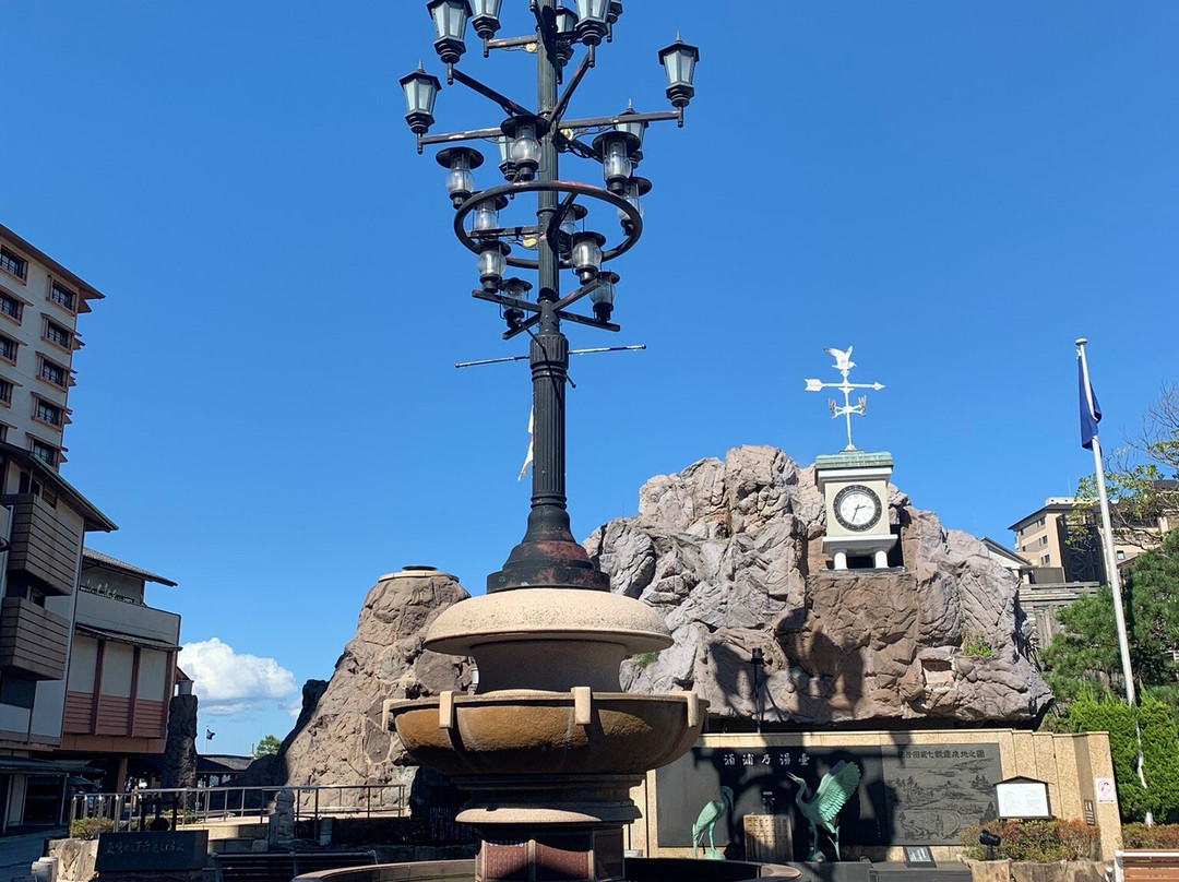 Yumoto Plaza-七尾市必去景点