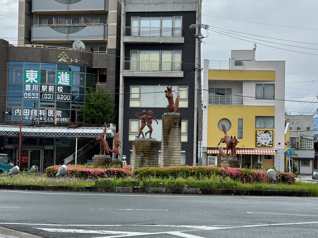 Toyokawa Ekimae Monument Kitsunezo景点图片