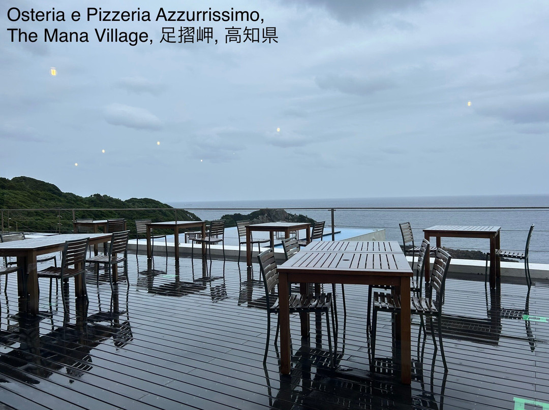 Osteria e Pizzeria Azzurrissimo