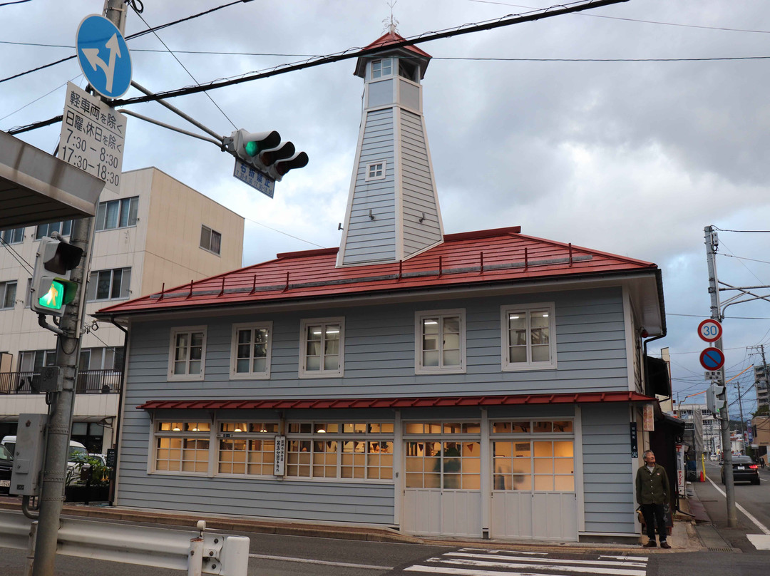 Konyacho Banya-盛冈市必去景点