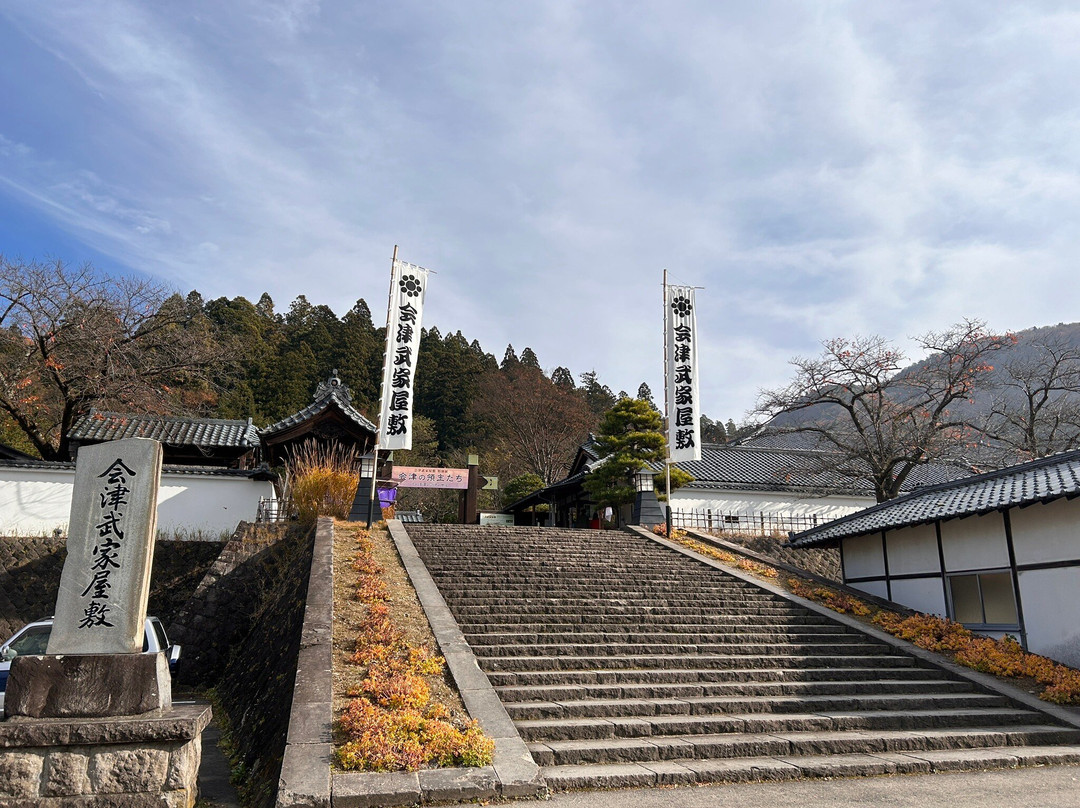 Aizu Old Samurai Residences景点图片