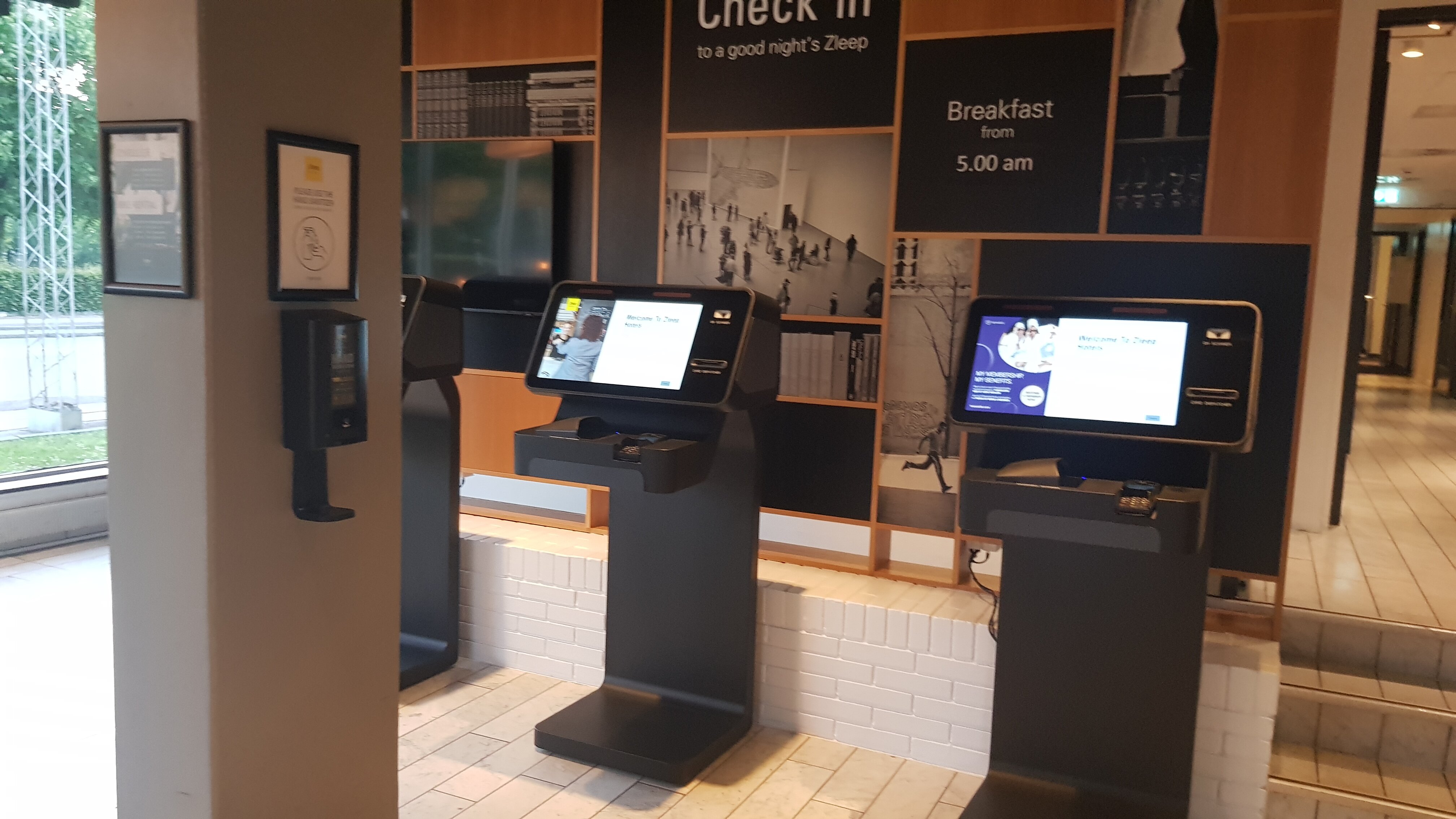 哥本哈根机场福朋喜来登灵动酒店-官方