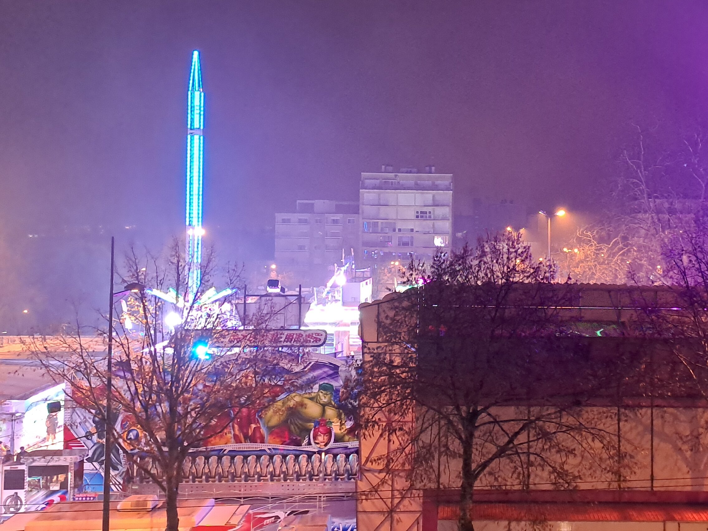 Campanile Limoges Centre - Gare-官方