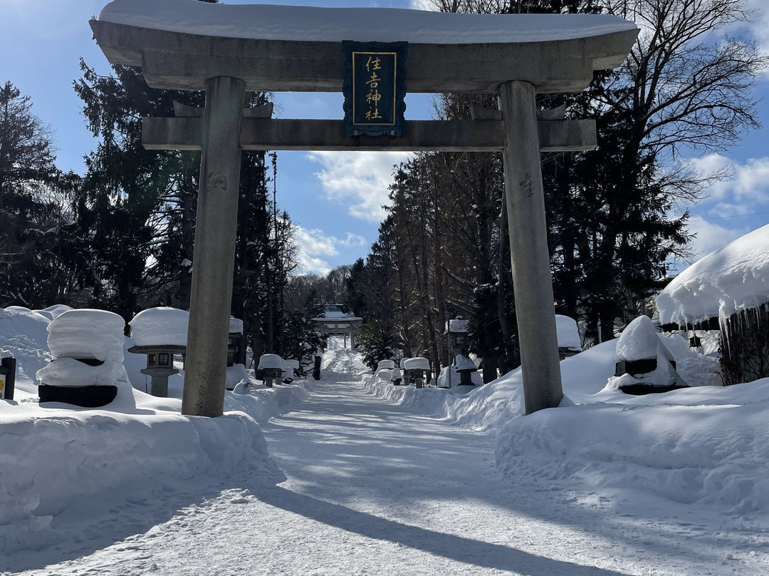 Sumiyoshi Shrine-小樽市必去景点