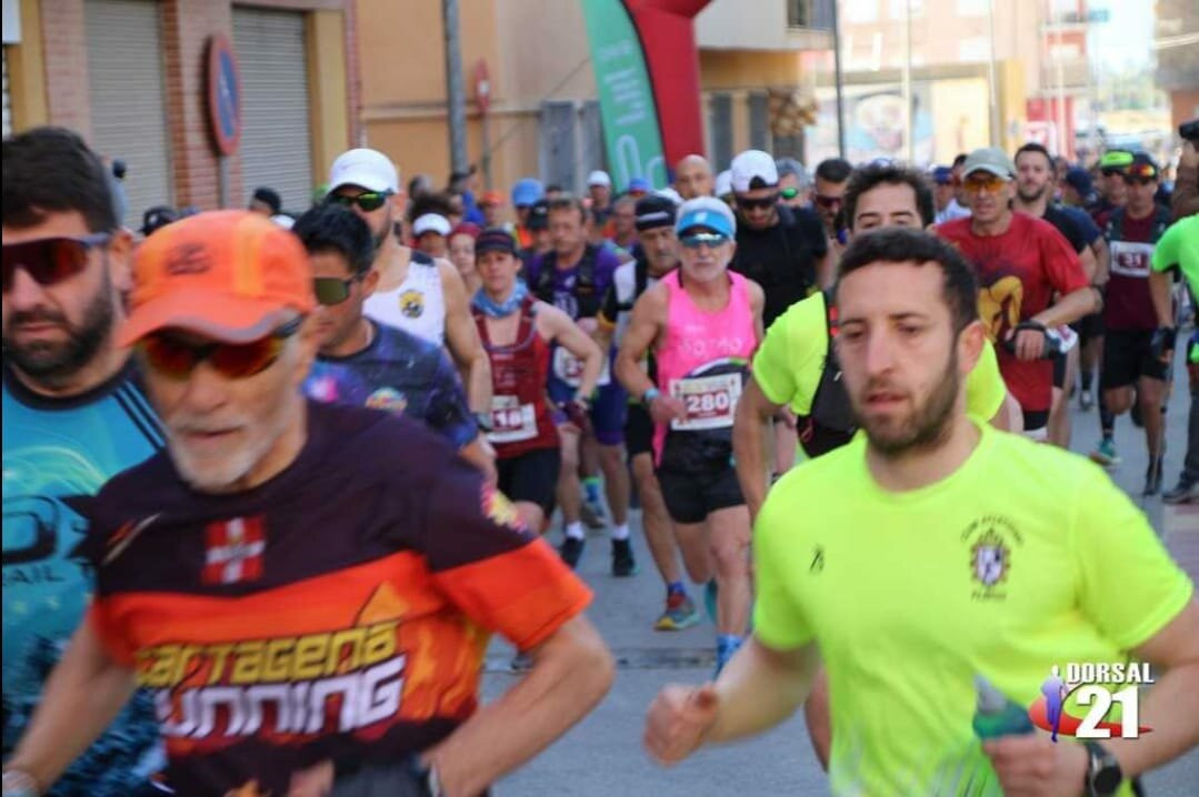 Trail Serranía De Librilla景点图片