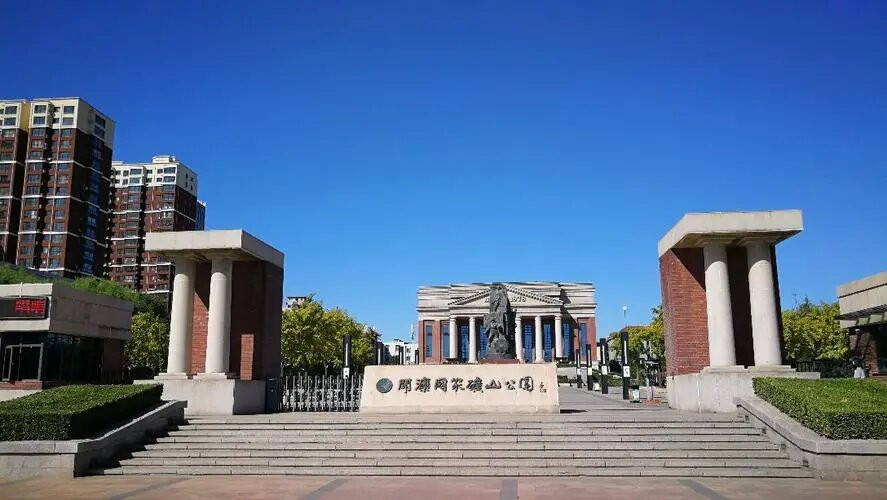 开滦国家矿山公园-唐山市必去景点