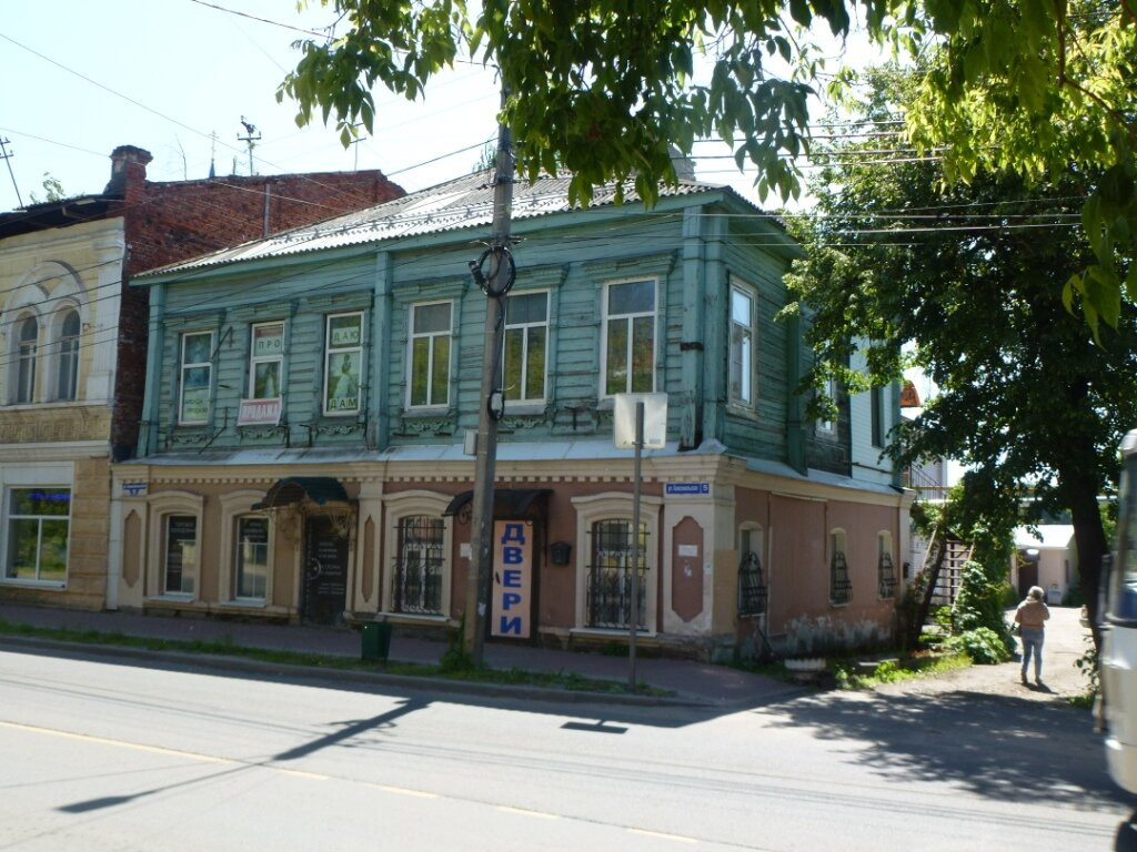 Komsomolskaya Street-Kineshma必去景点