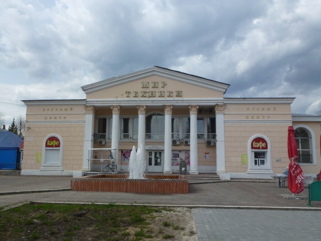 The Building of the Former Volna Cinema景点图片