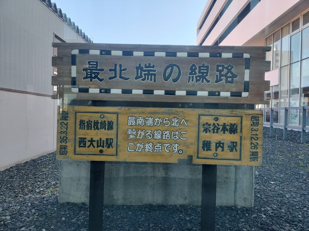 JR Soya Main Line Wakkanai-稚内市必去景点