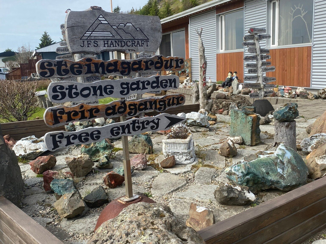 JFS Handcraft-Djupivogur必去景点