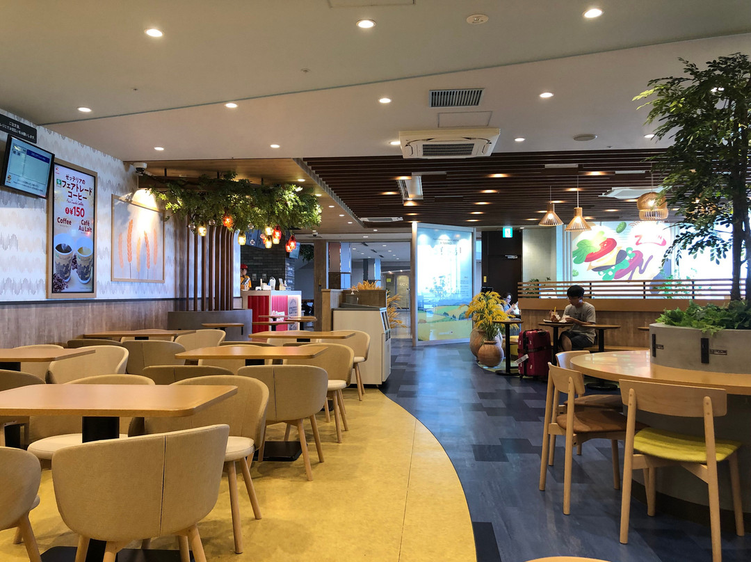 ゼッテリア 関西国際空港エアロプラザ店
