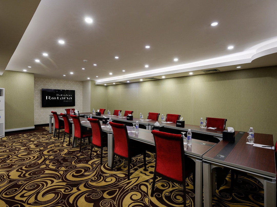 Babylon Rotana Hotel主图