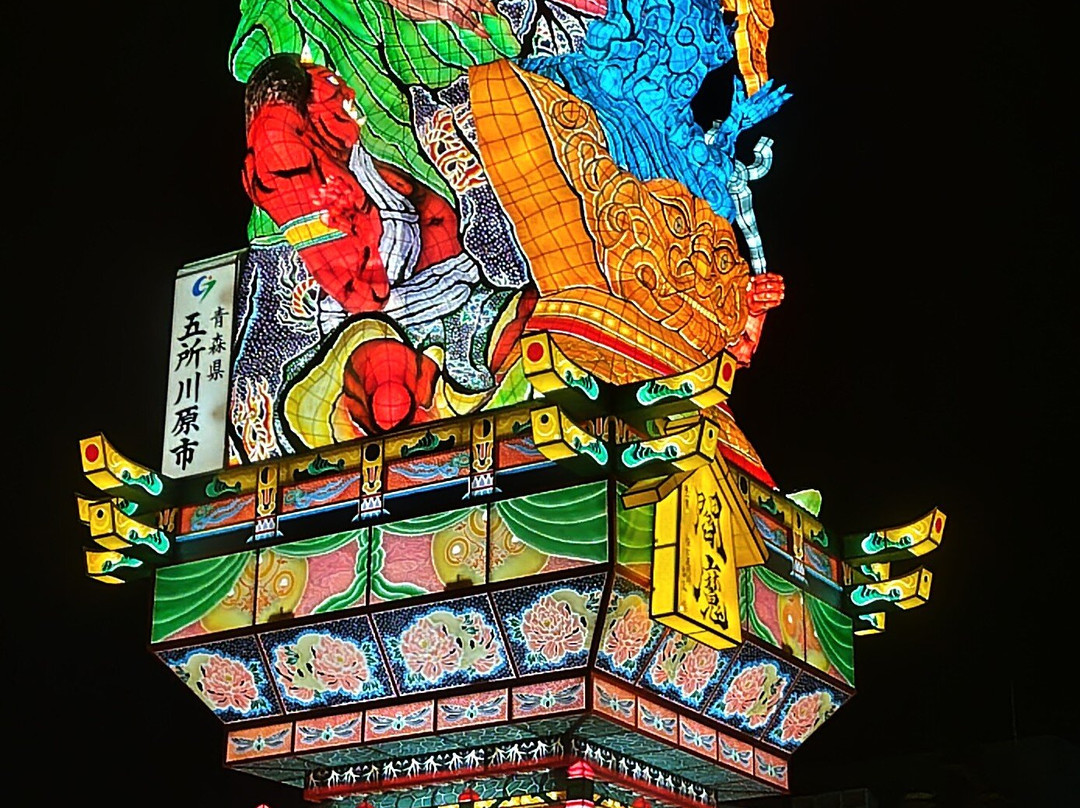 Goshogawara Tachineputa Matsuri景点图片