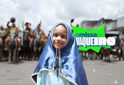 Missa Do Vaqueiro-Maribondo必去景点