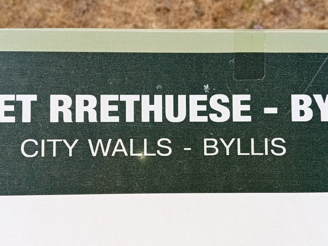 Bylis-Fier County必去景点