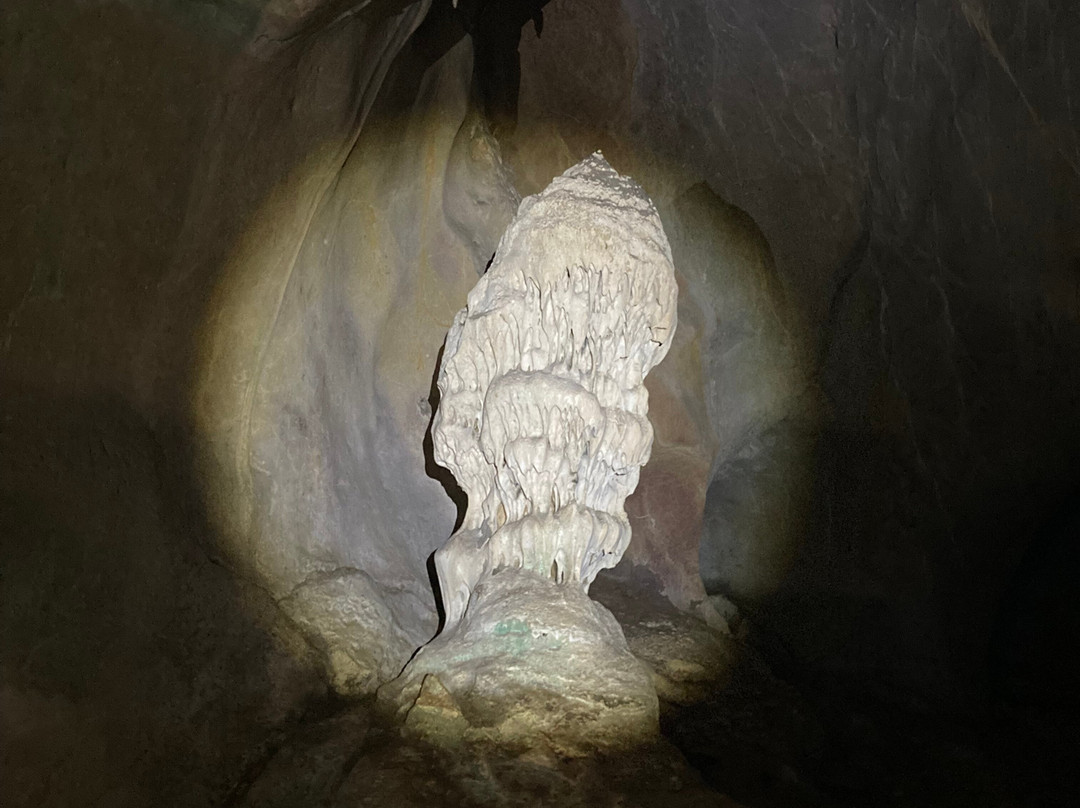 Ice Cream Cave景点图片