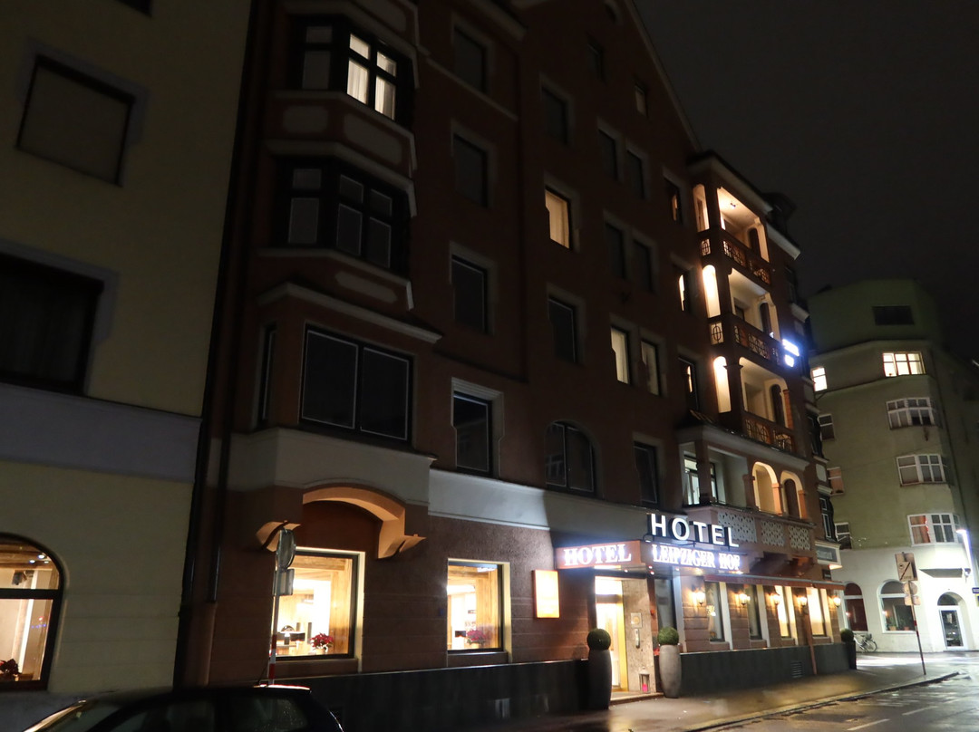 贝斯特韦斯特莱比锡酒店主图