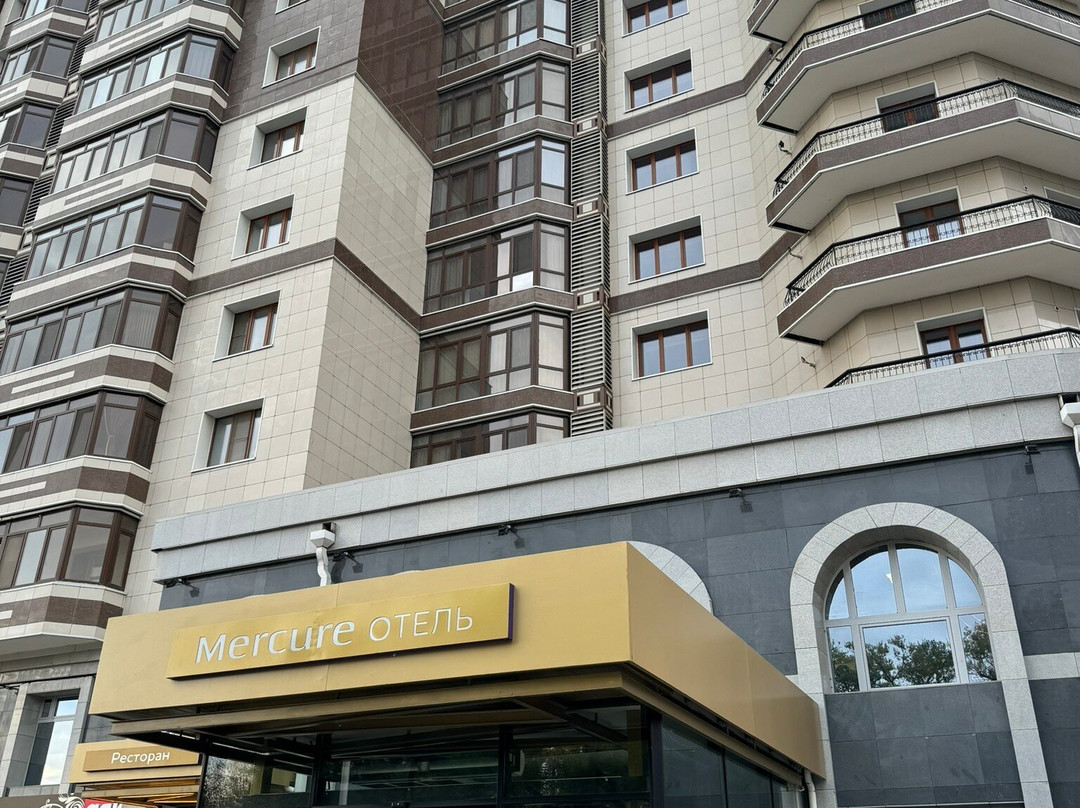 Mercure Blagoveshchensk主图