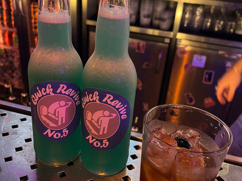 Nq64 Arcade Bar - Leeds-利兹必去景点