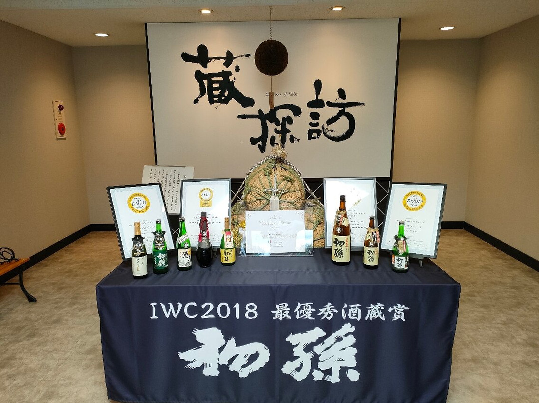 Hatsumago Shuzo Shiryokan Kura Tambokan-酒田市必去景点