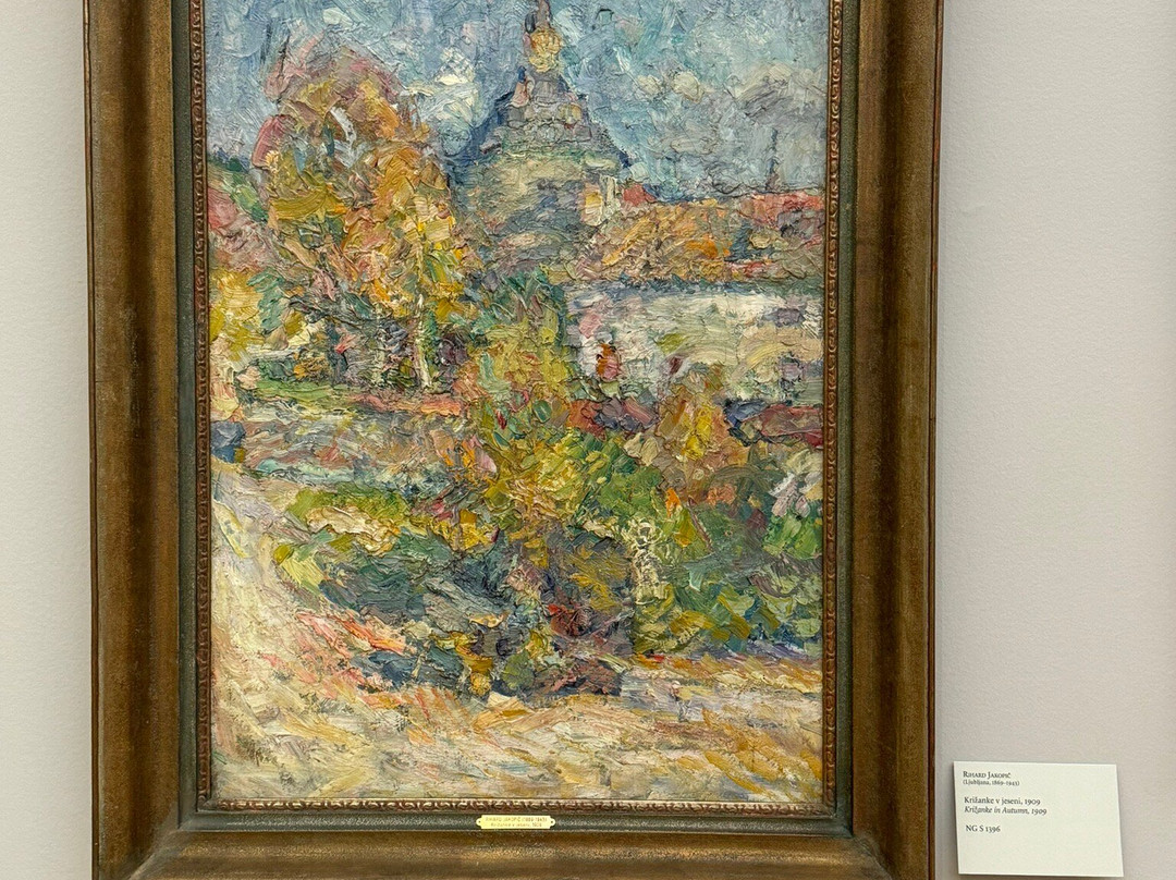 National Gallery (Narodna Galerija)-卢布尔雅那必去景点