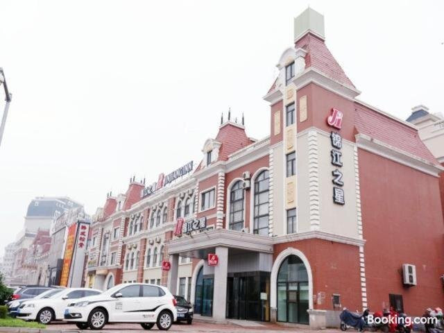 锦州锦江之星云飞桥店主图