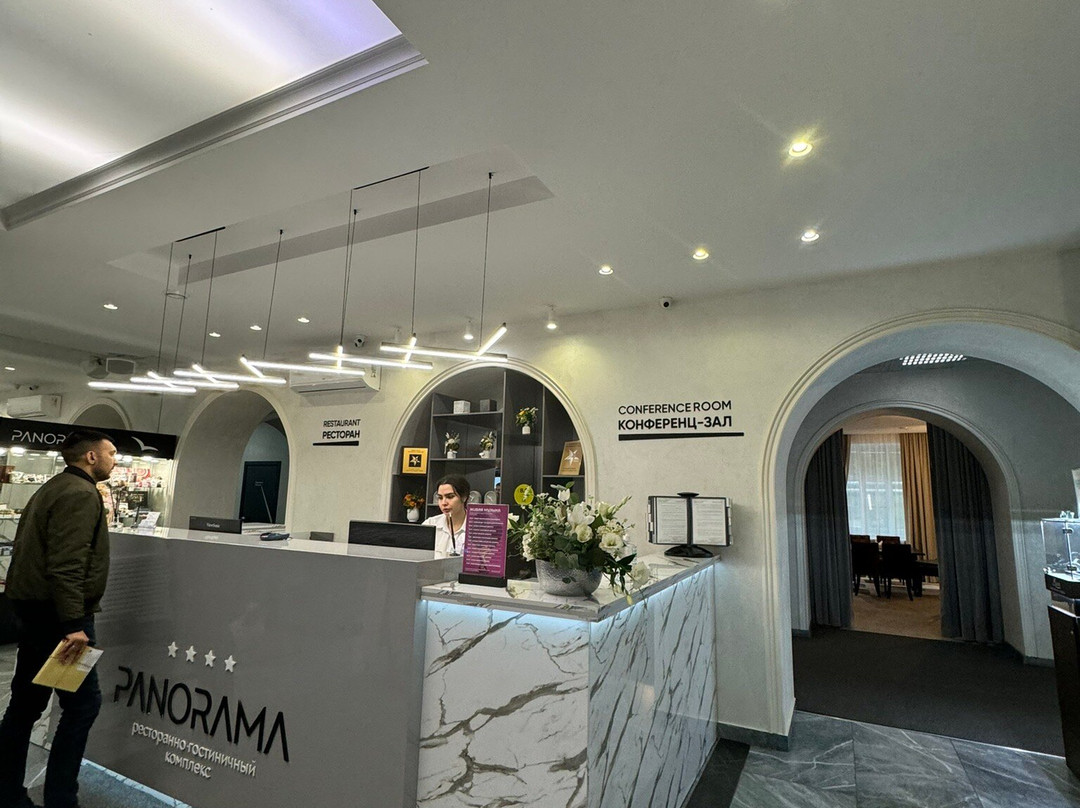 Panorama Hotel主图