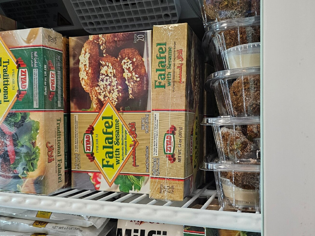 Damaskino Mediterranean Market