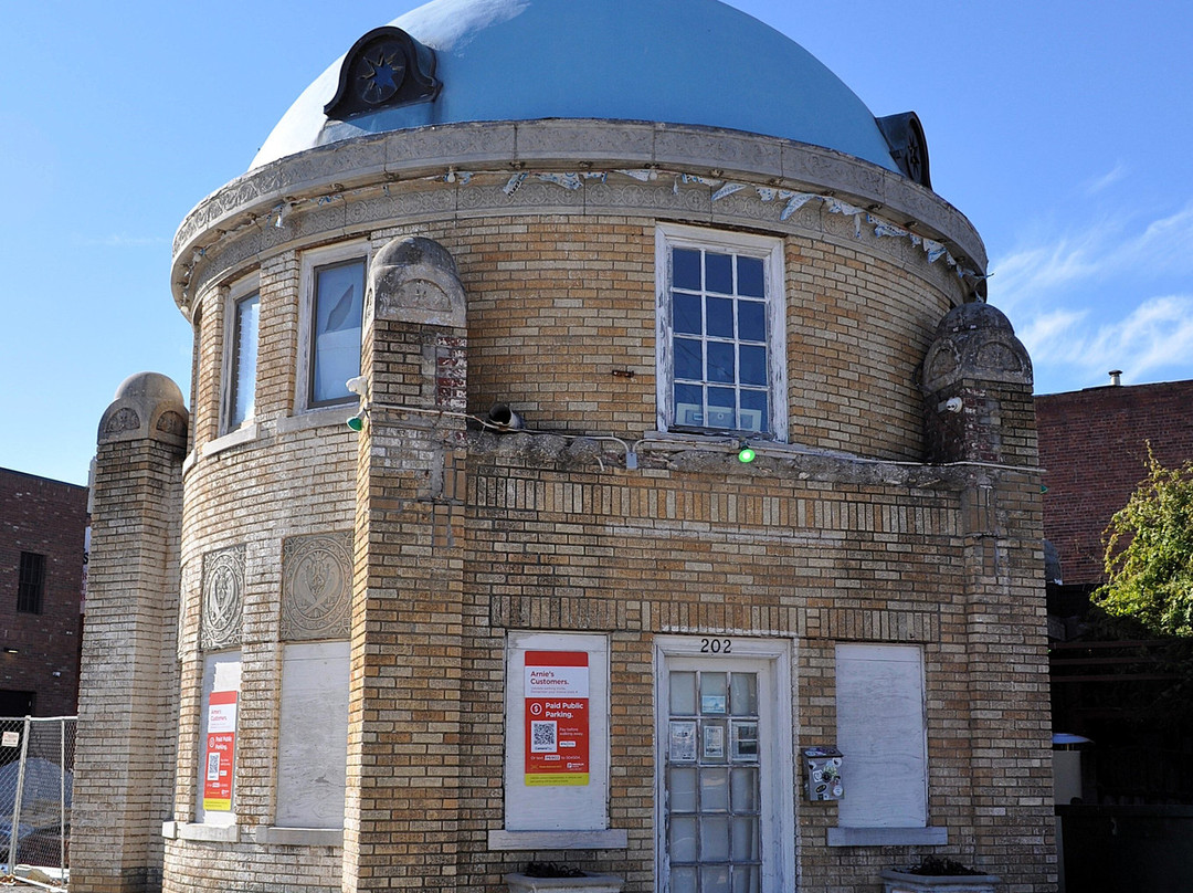 Blue Dome Station景点图片