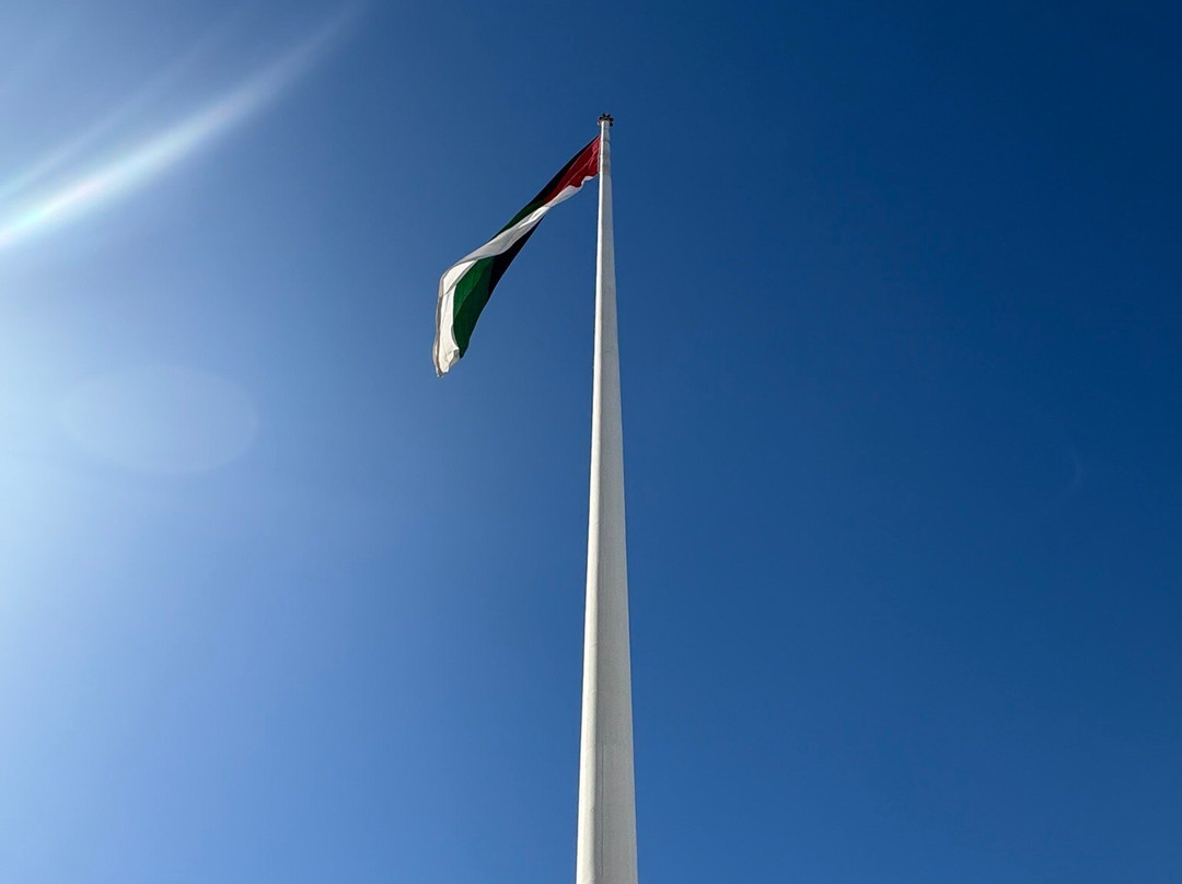 Great Arab Revolt Plaza景点图片