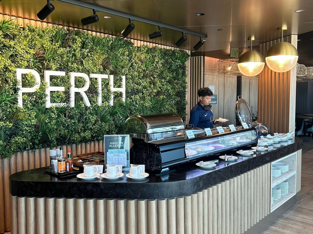 Aspire Lounge International T1-珀斯必去景点