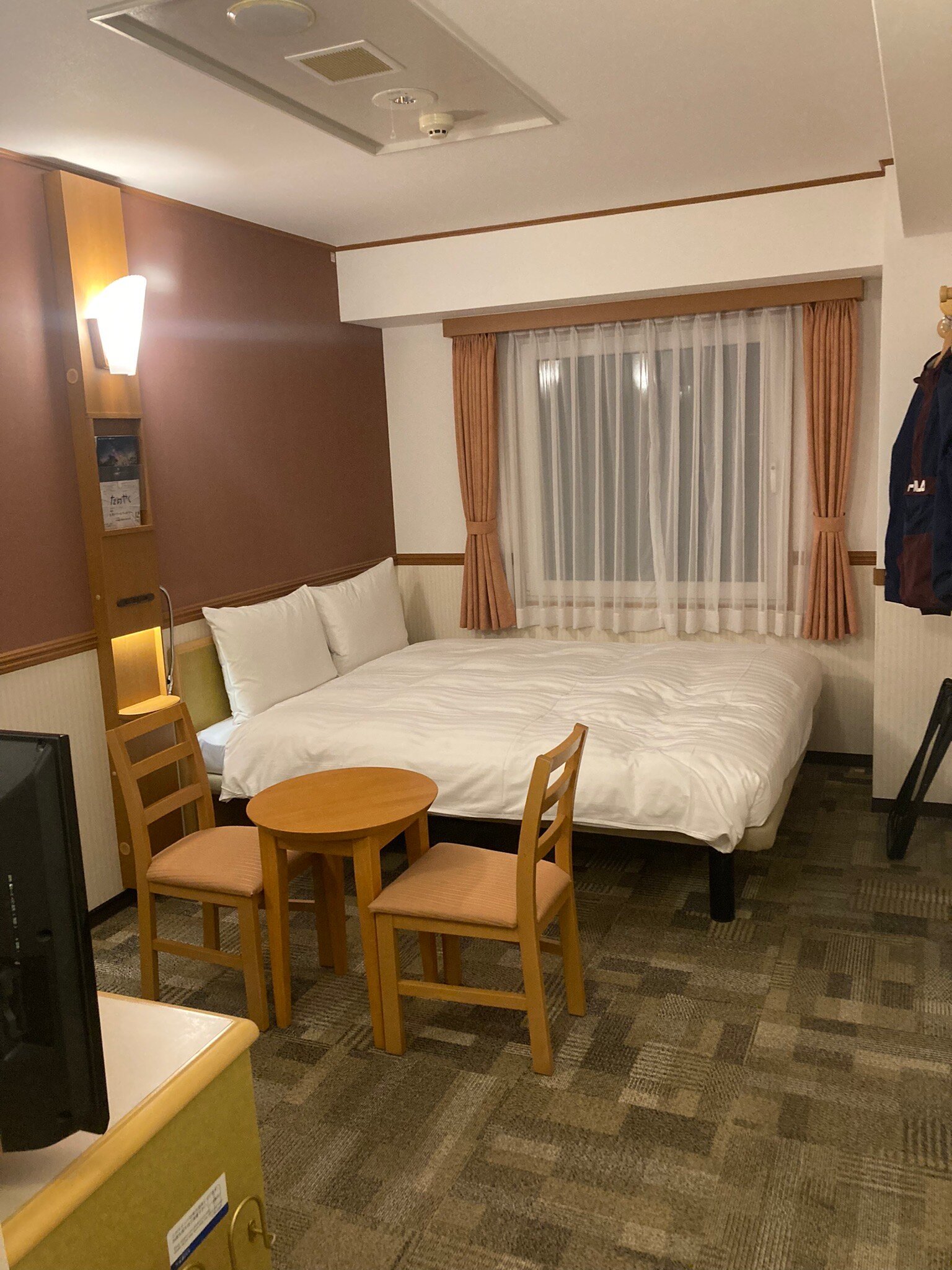 Toyoko Inn Kitakyushu Kuko-官方