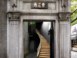 Gallery 1