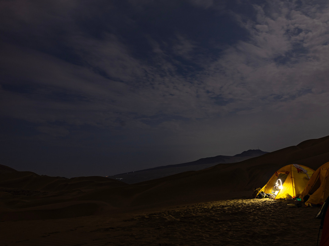 Lomas De Ancón-Ancon必去景点