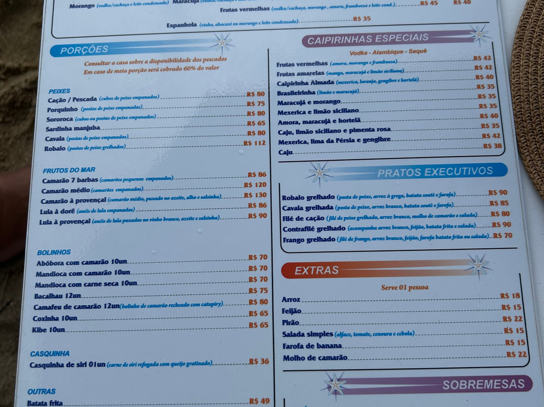 Almada Beach-乌巴图巴必去景点