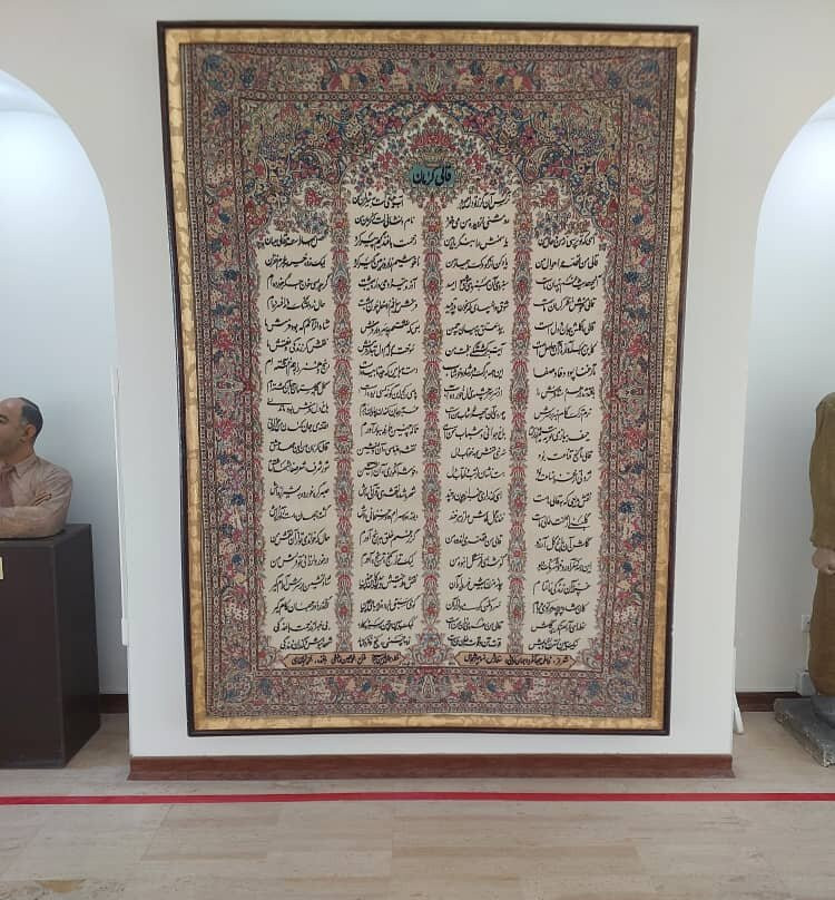 Sanati Contemporary Arts Museum景点图片
