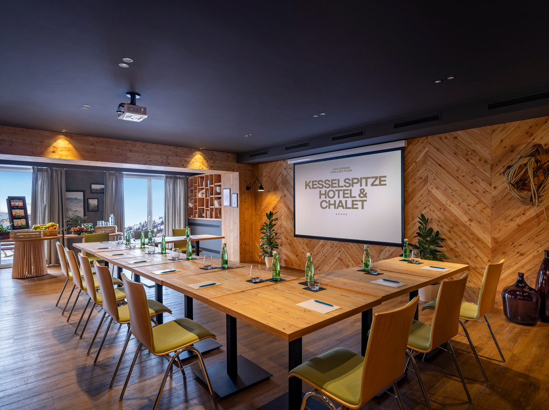 Kesselspitze Hotel & Chalet, Valamar Collection主图