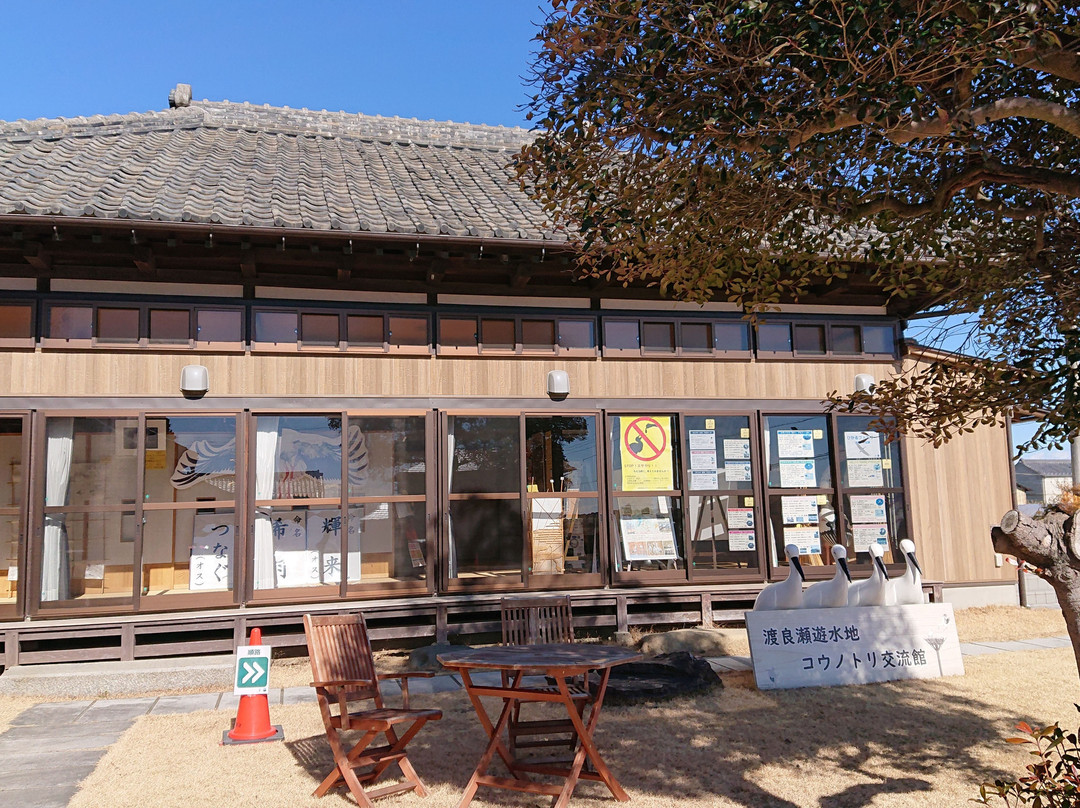 Watarase Retarding Basin Stork Center-小山市必去景点