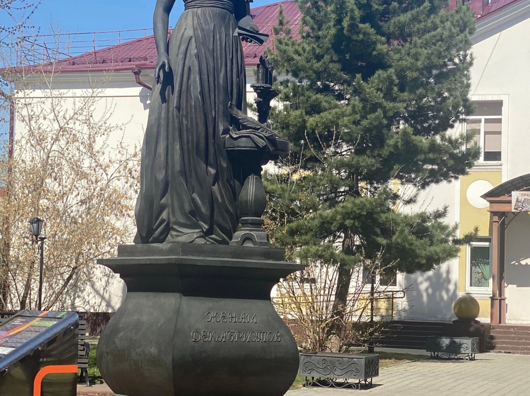Monument to Wifes of  Decembrists景点图片