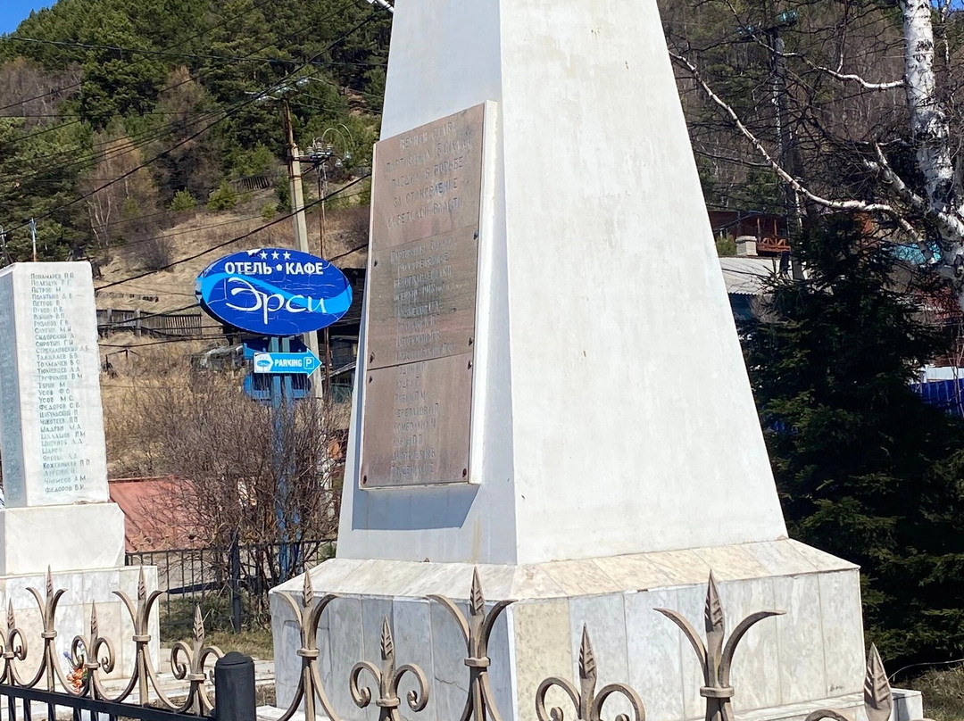 Monument to the Soldiers Who Died in World War II景点图片