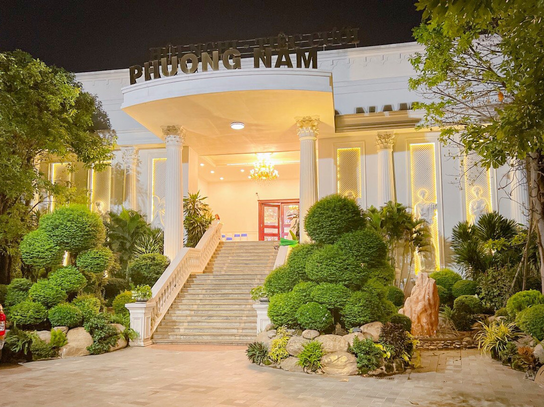 Phuong Nam Resort主图