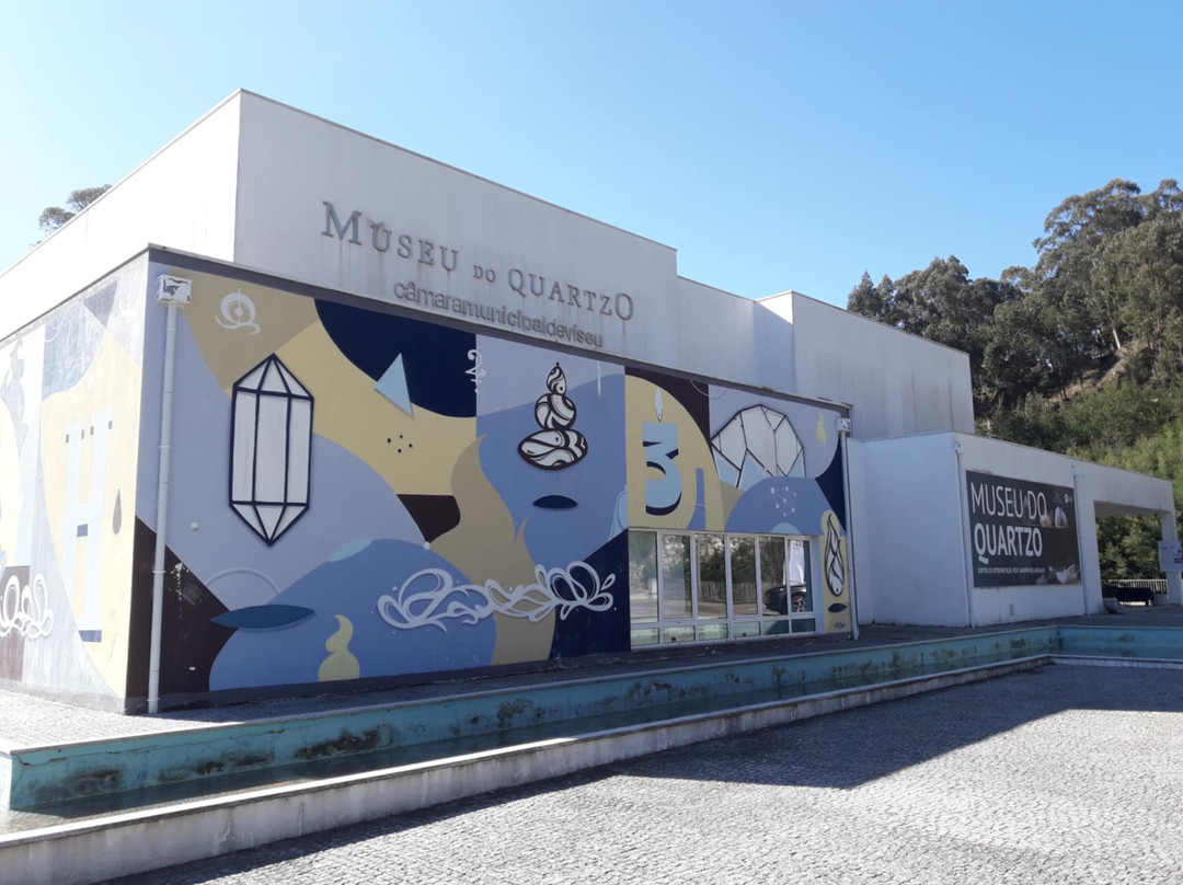 Museu do Quartzo-维塞乌必去景点