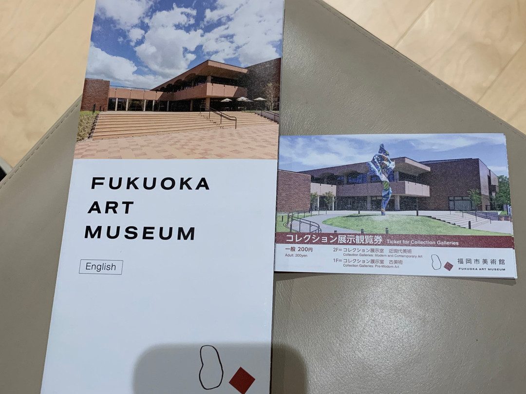 Fukuoka Asian Art Museum景点图片