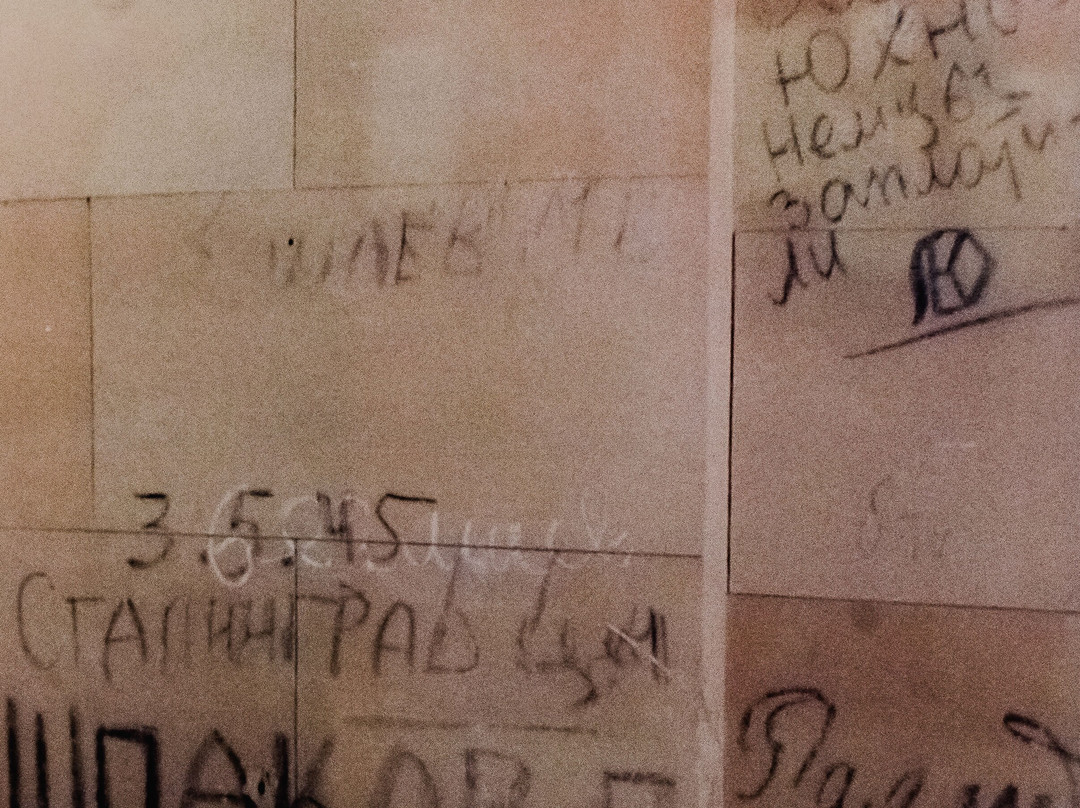 Military Historical Museum Yukhnov - City of Military Valor