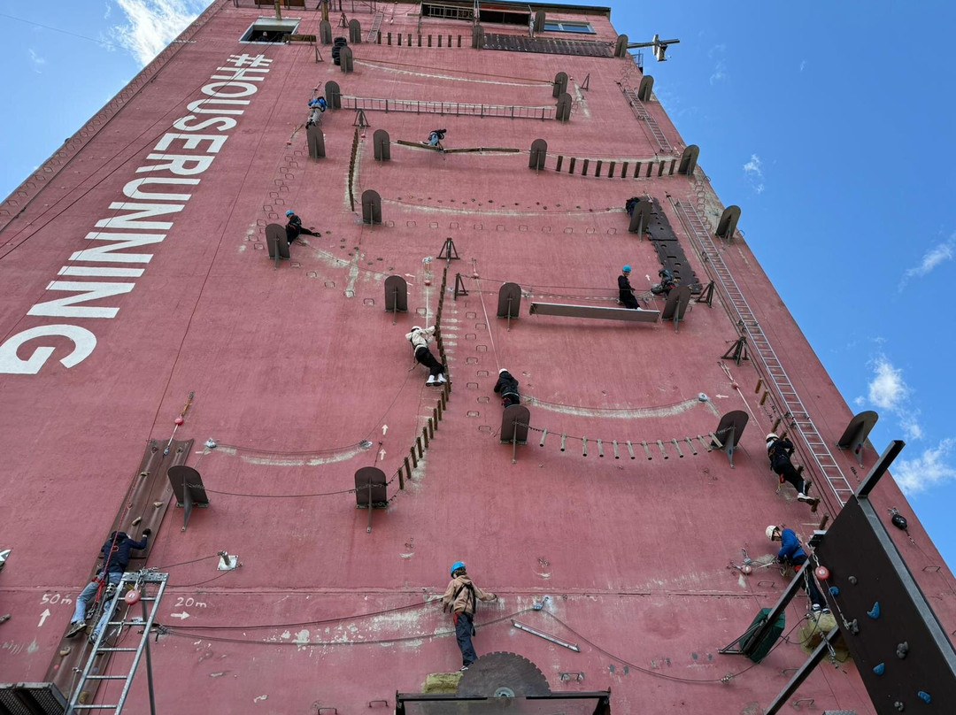 Turmx / Kletterturm Brühl / Houserunning / Skyfall景点图片