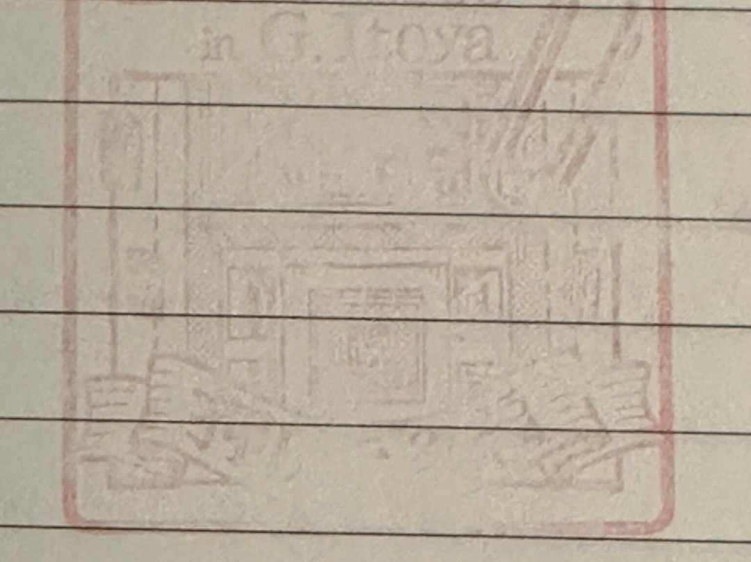 伊东屋-Ginza必去景点