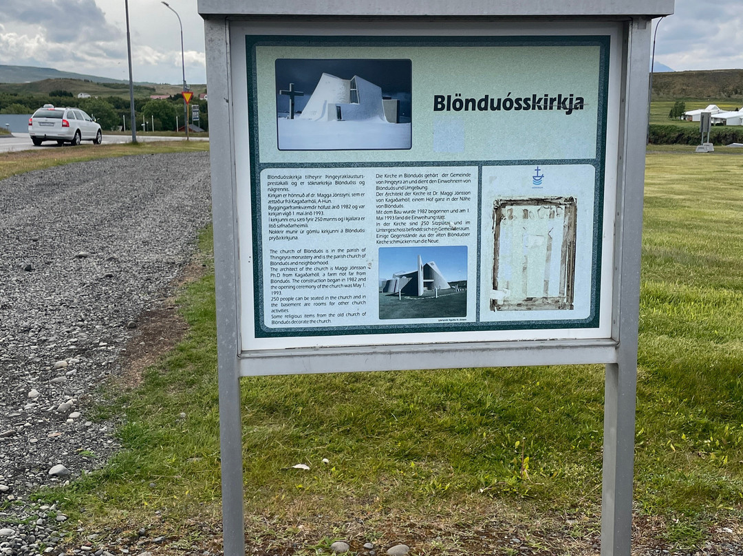 Blonduoskirkja-Blonduos必去景点