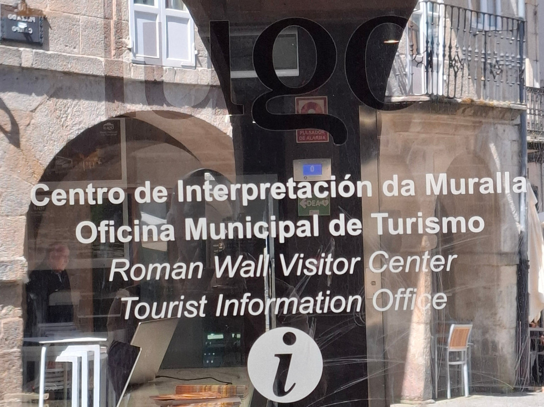 Oficina Municipal de Turismo-卢戈省必去景点