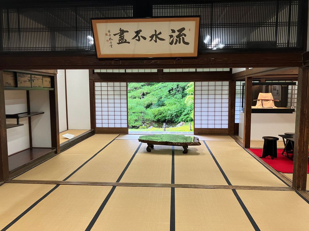 Chido Museum-鹤冈市必去景点